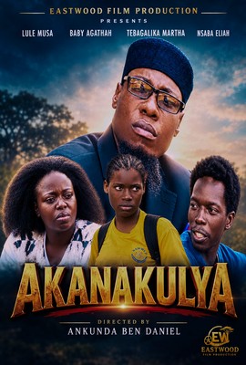 AKANAKULYA PART 1